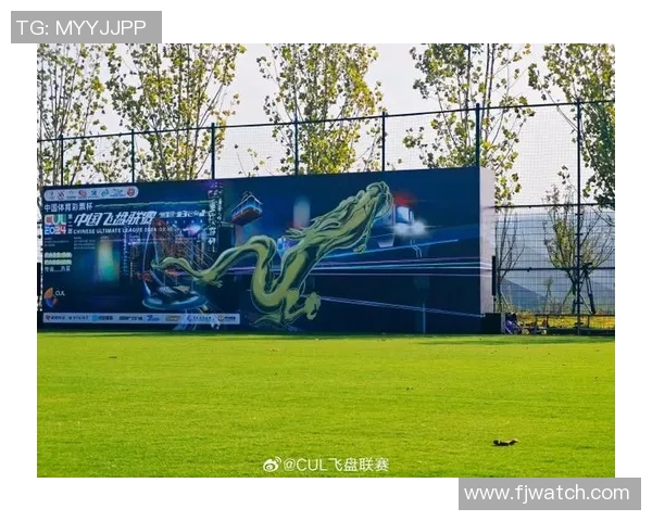 广州飞盘队荣登飞盘战术排行榜第十名展现实力与潜力