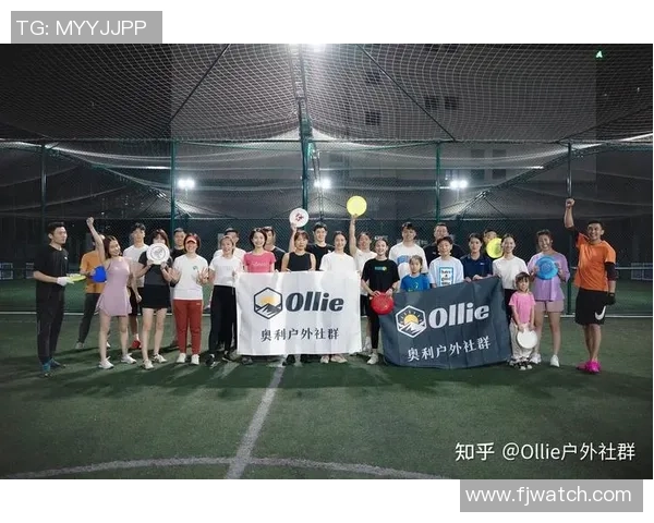 深圳飞盘队在极限运动世界杯中的意识表现分析与点评