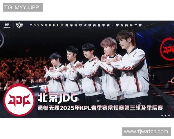 热议王者荣耀:JDG战队状态转变与未来发展潜力分析 热议王者荣耀:JDG战队状态转变与未来发展潜力分析