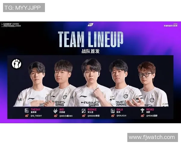 赛后分析：WE与IG对决中个人能力的深度剖析与比较