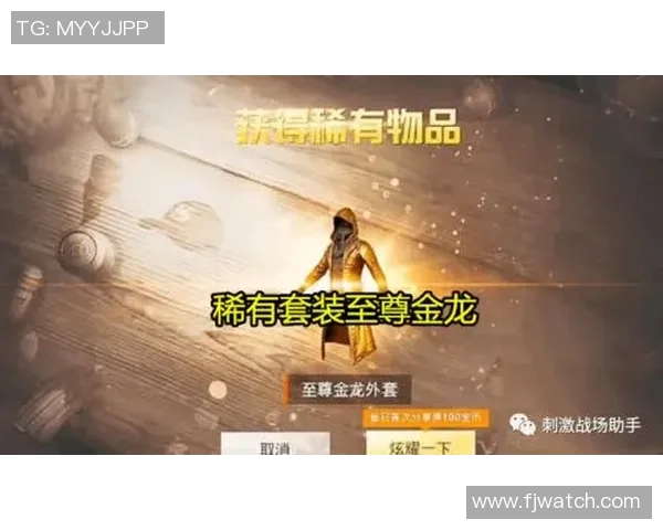 黄娜专访:从新手到高手的和平精英成长之路与心路历程分享 黄娜专访:从新手到高手的和平精英成长之路与心路历程分享