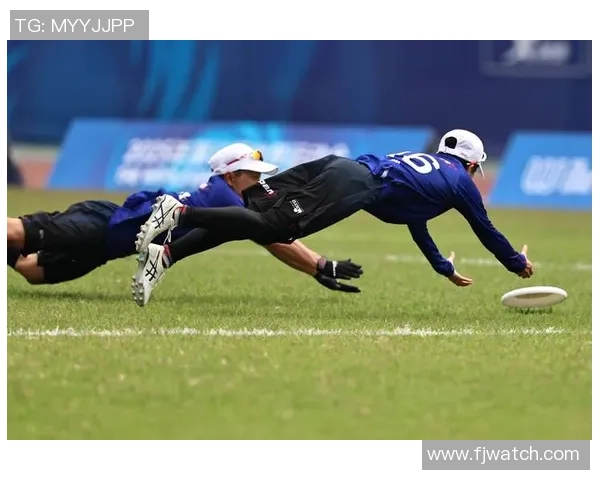 飞盘专题：深入探讨杭州飞盘队的战术与技术创新之路