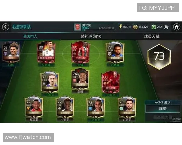 重庆足球队引领最新足球技术TOP10榜单全面解析