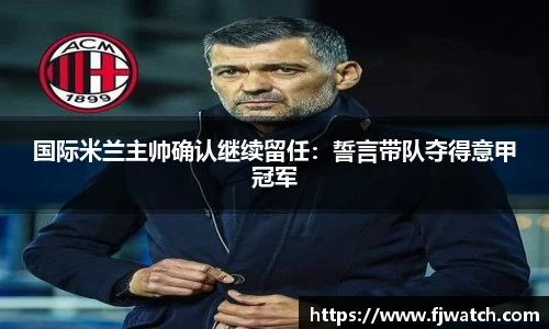 OD体育官方网站