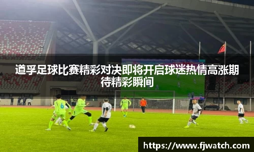 OD体育官方网站