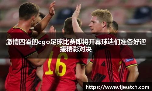 OD体育官方网站