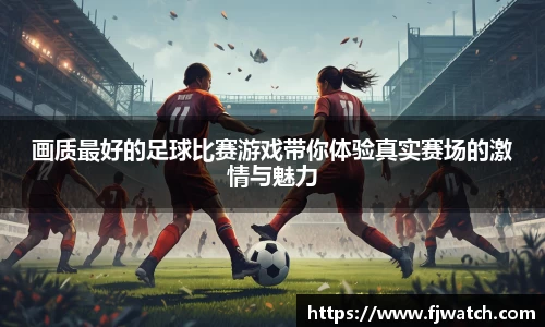 OD体育官网