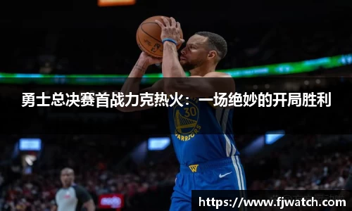 OD体育官网