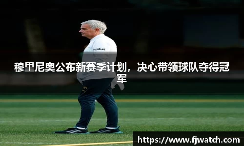 OD体育官网