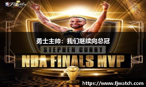 OD体育官方网站