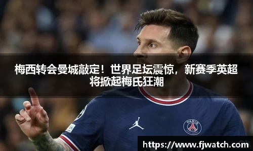 OD体育官网