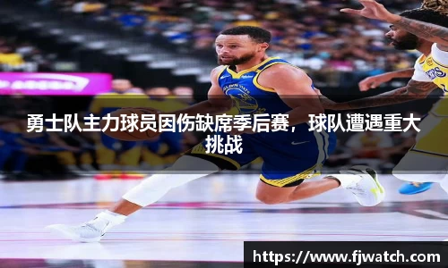 OD体育官方欧洲杯平台