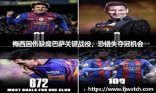 OD体育官方网站