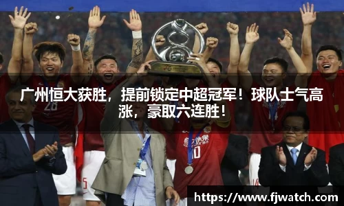 OD体育官方欧洲杯平台