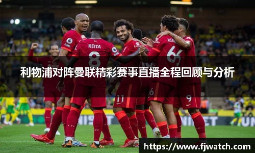 OD体育官方欧洲杯平台