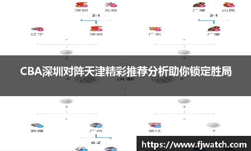 OD体育网址