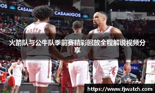 OD体育官方网站