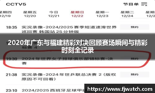 OD体育官方欧洲杯平台