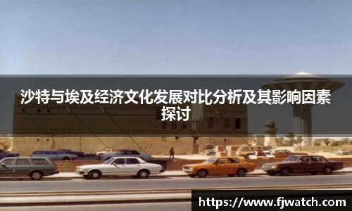 OD体育官方网站