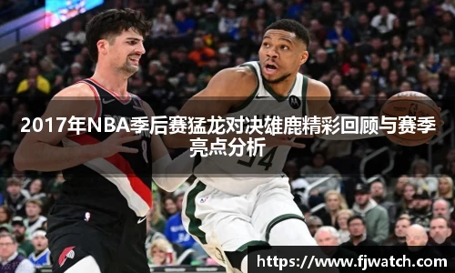 OD体育官方网站