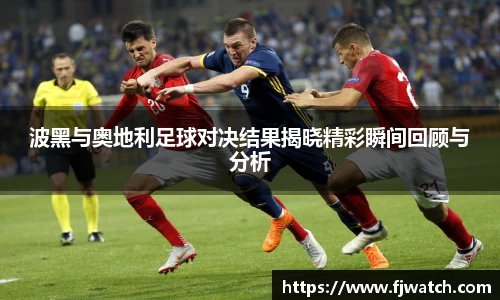 OD体育官方网站