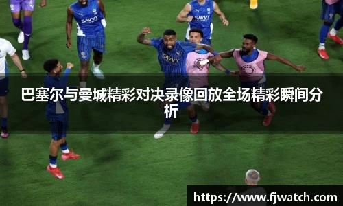 OD体育官方网站