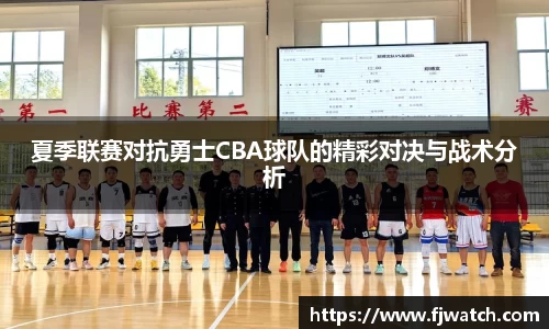 OD体育官方网站