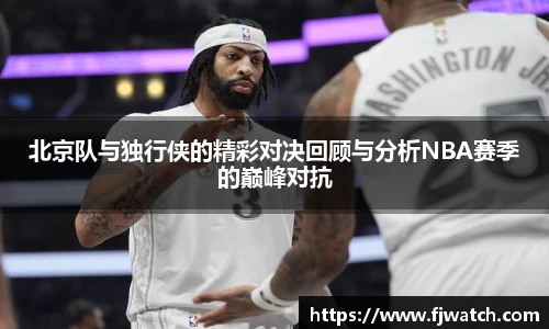 OD体育官网