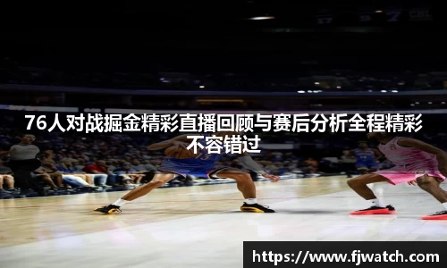 OD体育官方网站