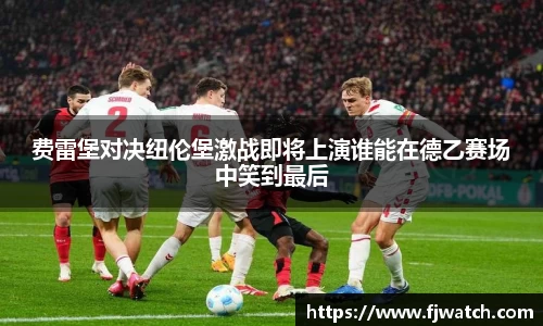 OD体育官网