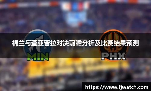 OD体育官方网站