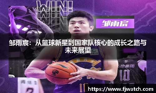 OD体育官方网站