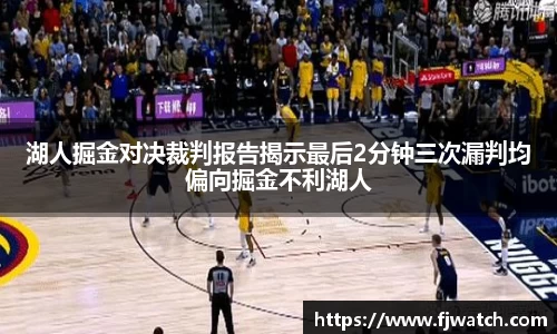 OD体育官方网站