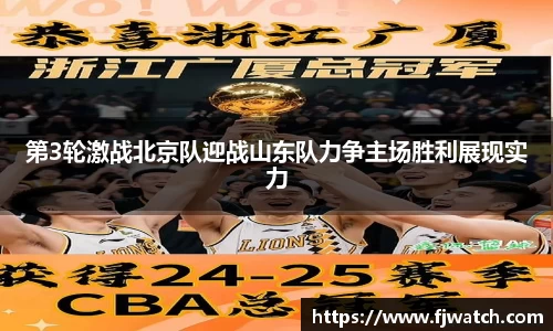 OD体育官方网站