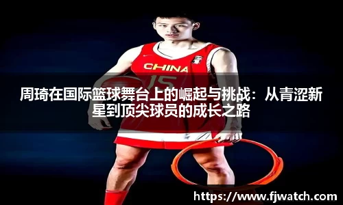 OD体育官网