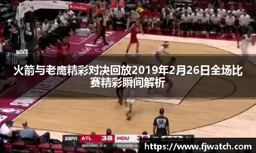OD体育网址