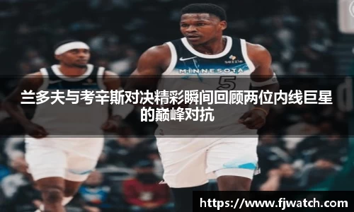 OD体育官方网站