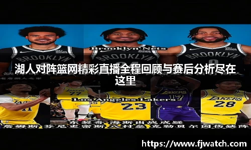 OD体育官方欧洲杯平台