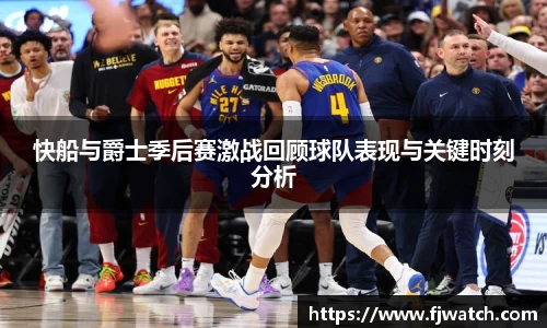 OD体育官网