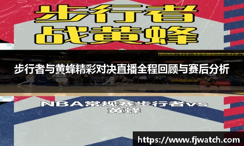 OD体育官网