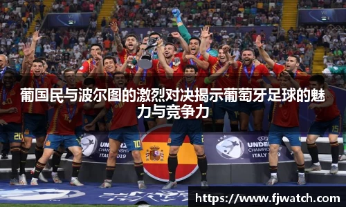 OD体育官方网站