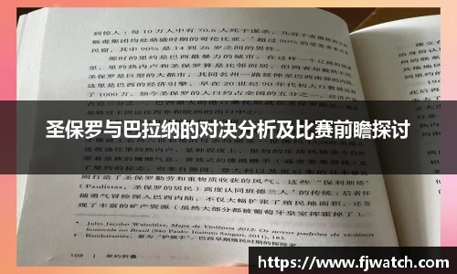 OD体育官方网站