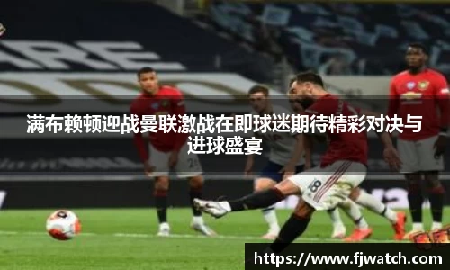 OD体育官方网站