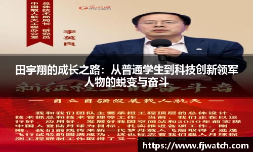 OD体育网址