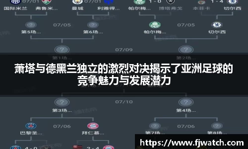OD体育官方网站