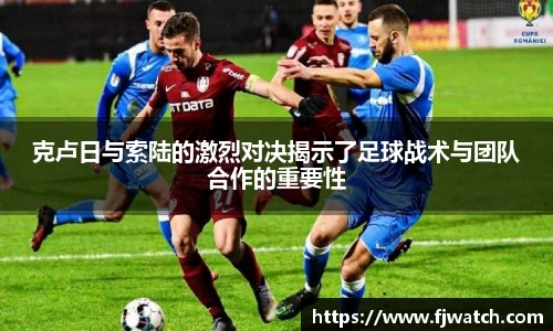 OD体育官网