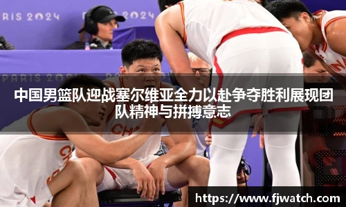 OD体育官方欧洲杯平台
