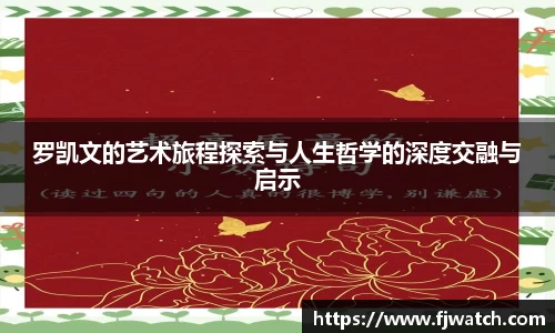 OD体育官网