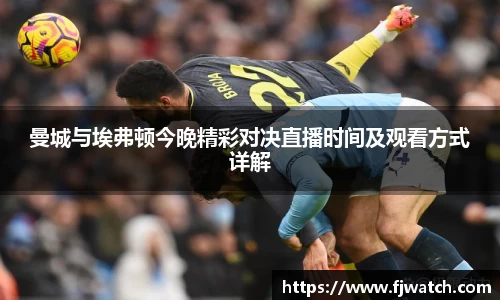 OD体育官网