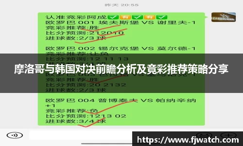 OD体育官网